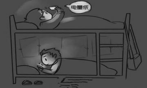 減緩眼疲勞 建議貼上草莓色版APP免费下载